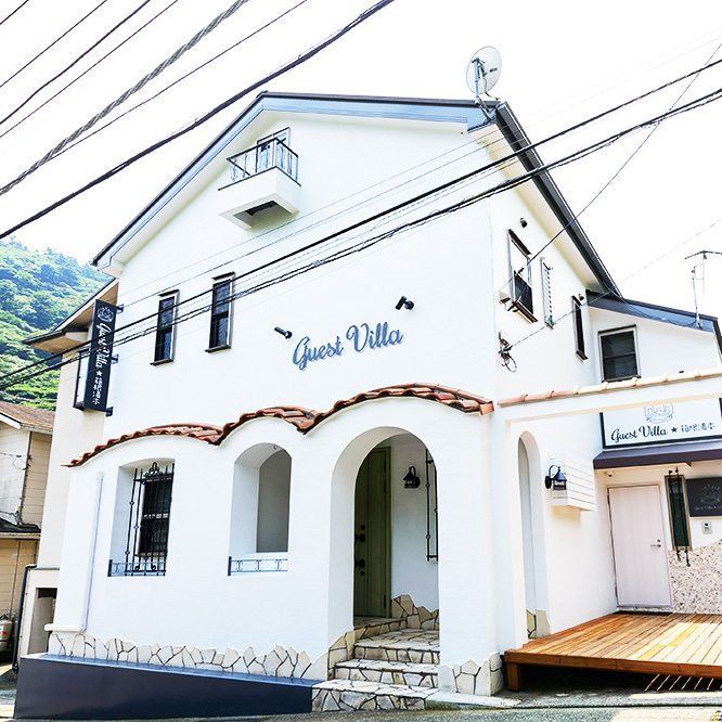 ゲストヴィラ箱根湯本