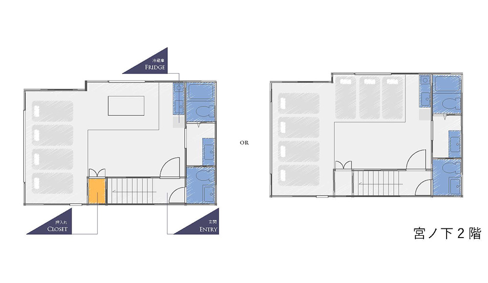 ゲストヴィラ箱根宮ノ下