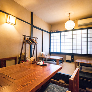 居酒屋　いろり家