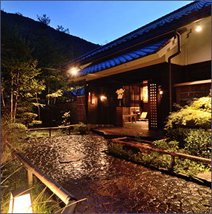 天山湯治郷 ひがな湯治 天山