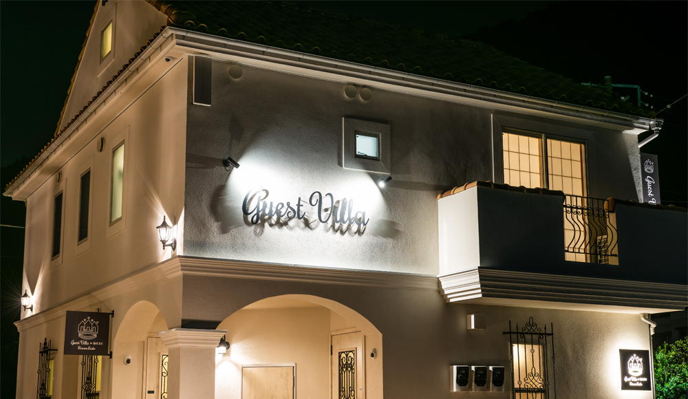 宾客别墅-箱根汤本RiverSide