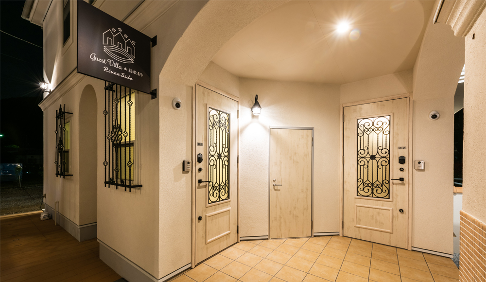 宾客别墅-箱根汤本RiverSide